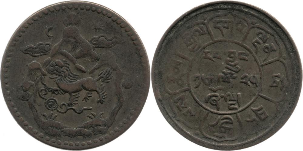 图片[1]-coin BM-1989-0904.654-China Archive